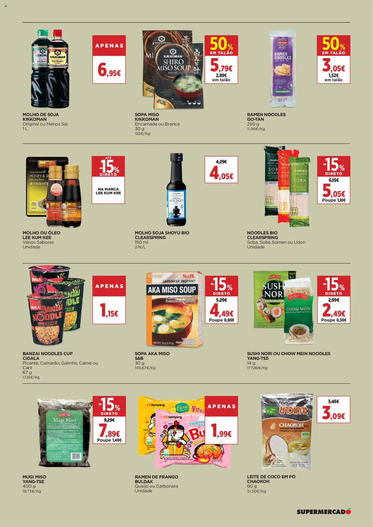 El Corte Ingles folheto │ válido de 02/10/2026 | Página: 7 | Produtos: Sushi, Queijo, Óleo, Coco