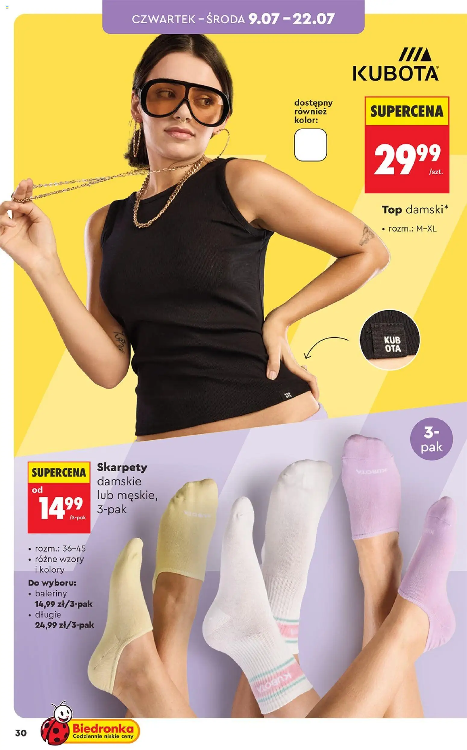 Biedronka gazetka - Hity i inspiracje od 04.07.2026 | Strona: 30