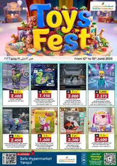 Preview of KM Trading catalogue Toys Fest valid from 12.06.2026