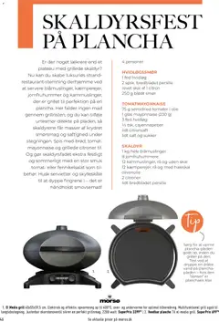 Imerco - Appetit Forår gyldig fra 14.05.2026 | Side: 46 | Produkter: Citroner, Sukker, Olivenolie, Grill