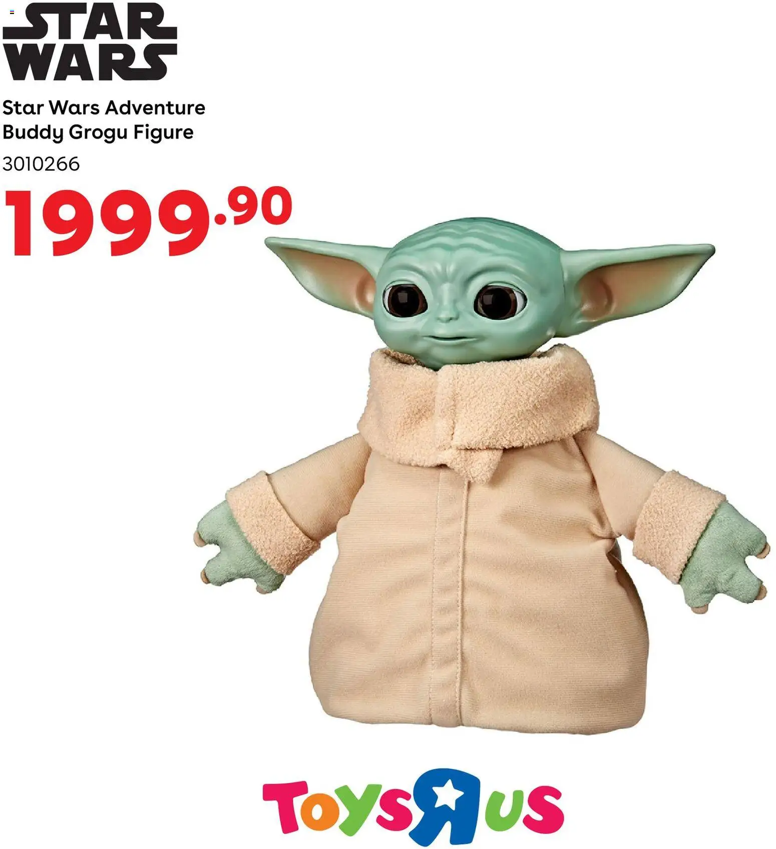 New Toys R Us catalogue – valid from 22.05.2026 | Page: 8 | Products: Toys