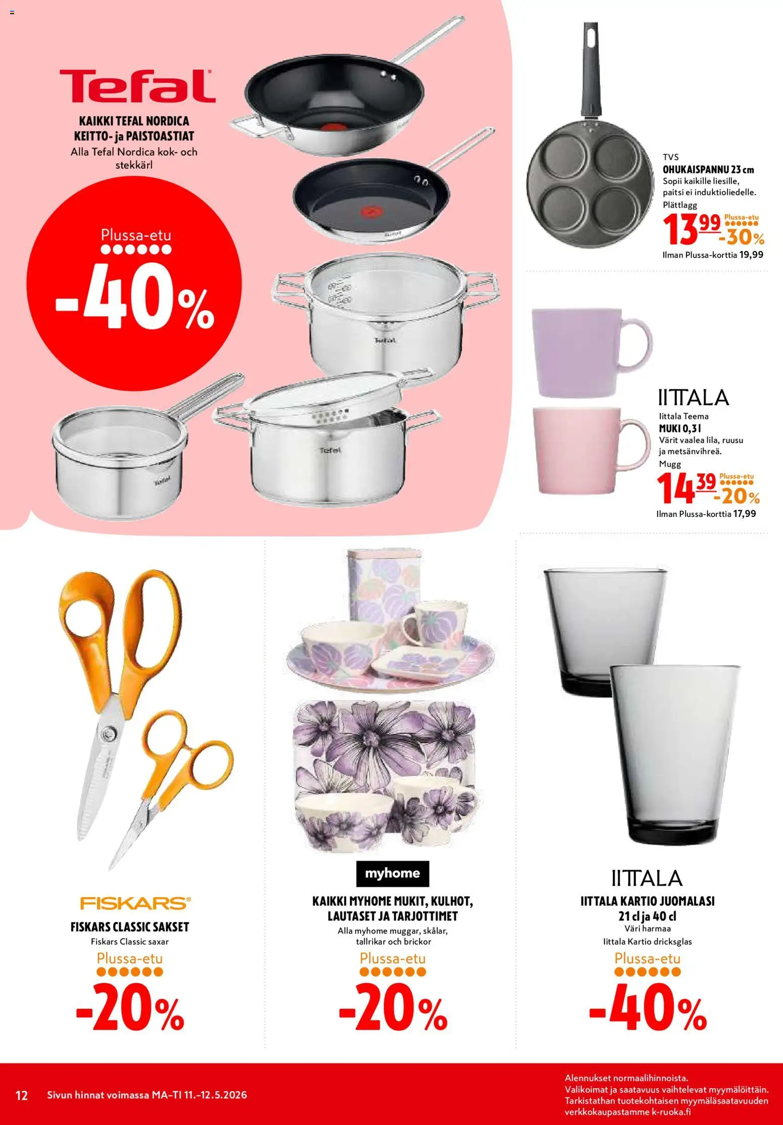 K-Citymarket tarjoukset – voimassa 11.05.2026 alkaen | Sivu: 12 | Tuotteet: Muki, Sakset, Keitto