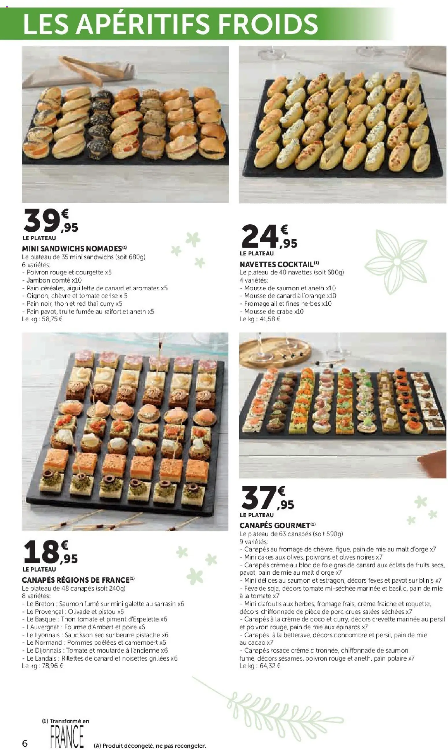 Hyper U catalogue page 6