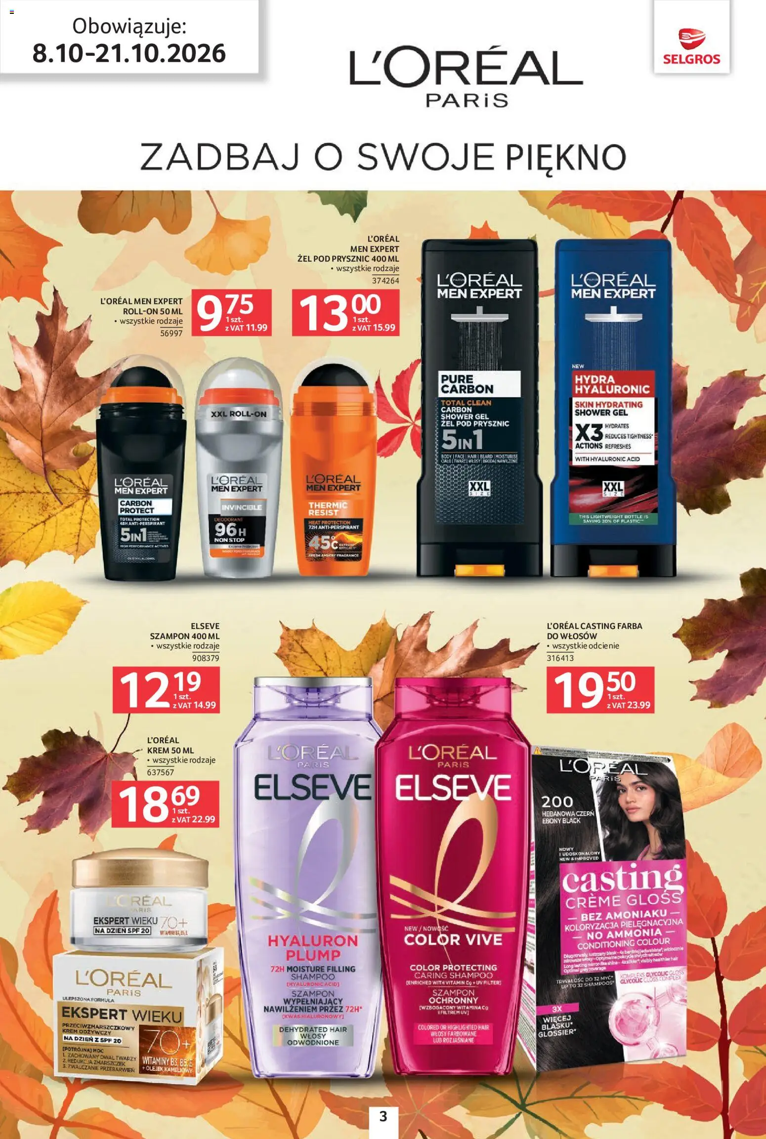 Selgros cash&carry gazetka - Uroda od 08.10.2026 | Strona: 3 | Produkty: Róż, Body, Żel pod prysznic, Krem