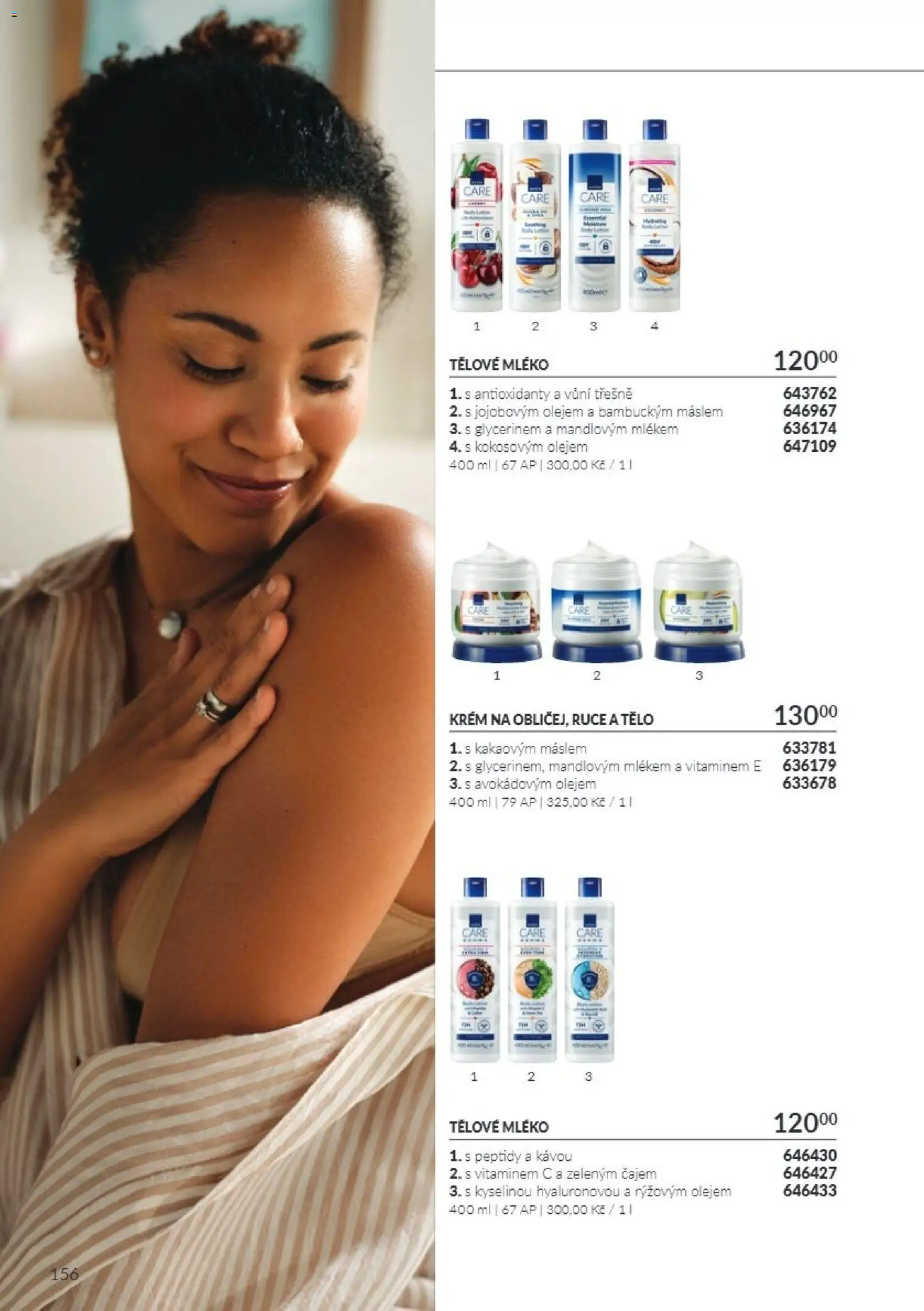 Avon Katalog 10/2026 od 01.10.2026 | Strana: 156 | Produkty: Tělové mléko, Mléko, Třešně, Krém