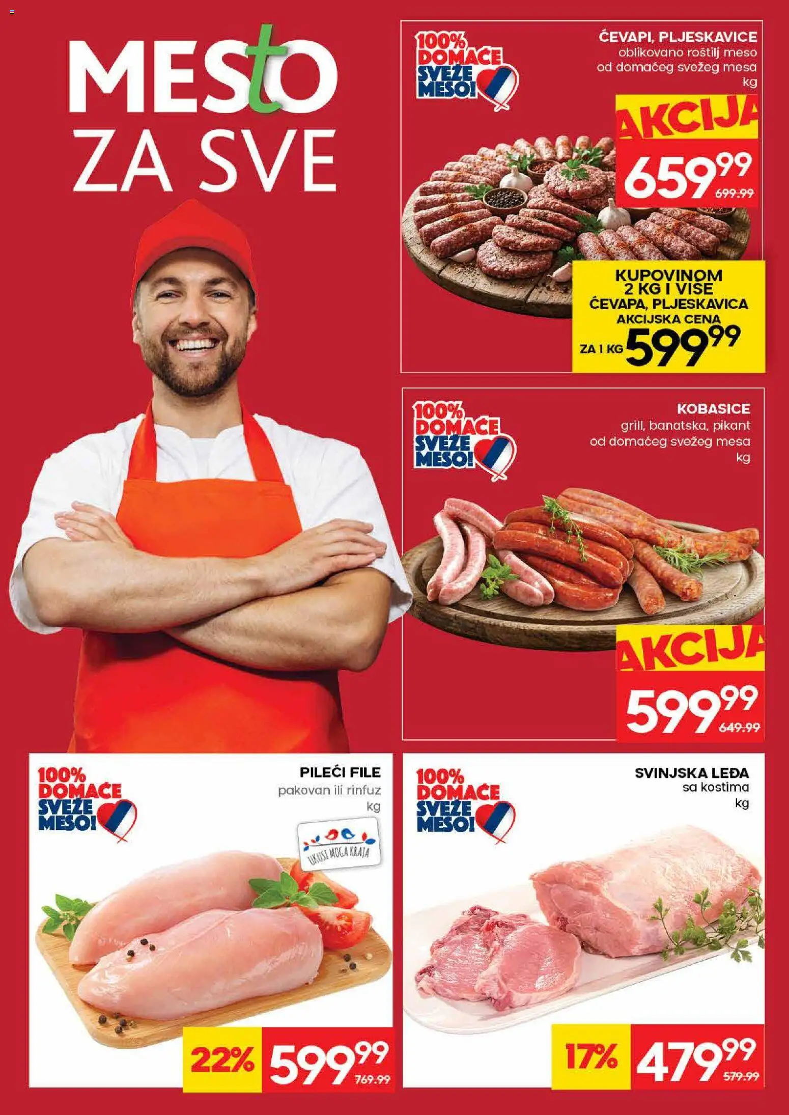 Idea katalog - važi od 16.07.2026 | Strana: 4