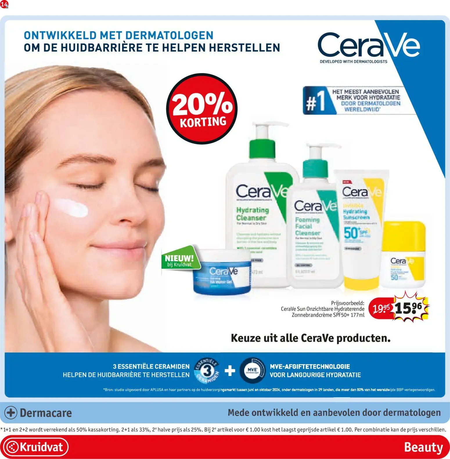 {H1} | Pagina: 14 | Producten: Kan, Zonnebrandcrème