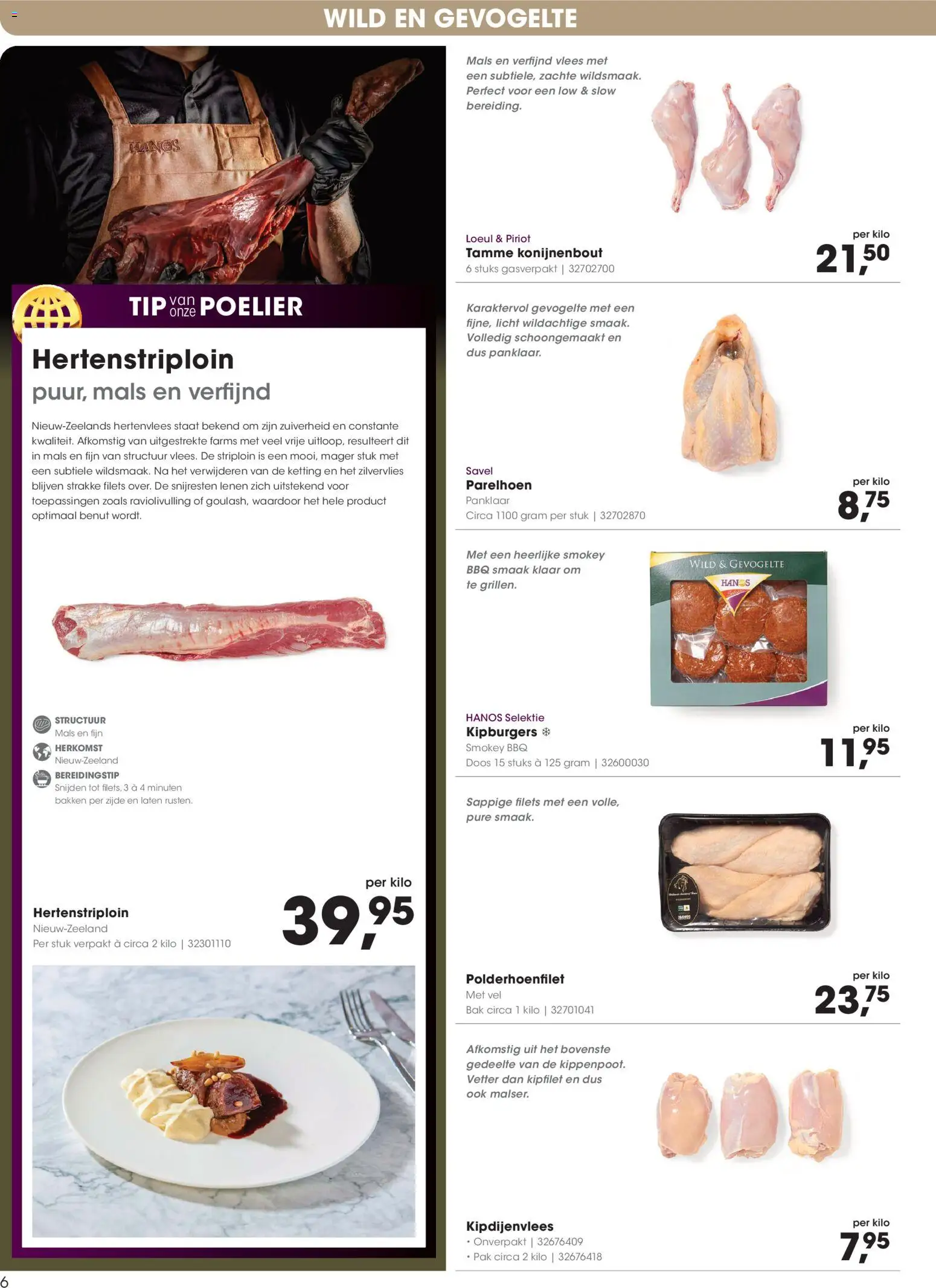 {H1} | Pagina: 6 | Producten: Kisperec, Ketting
