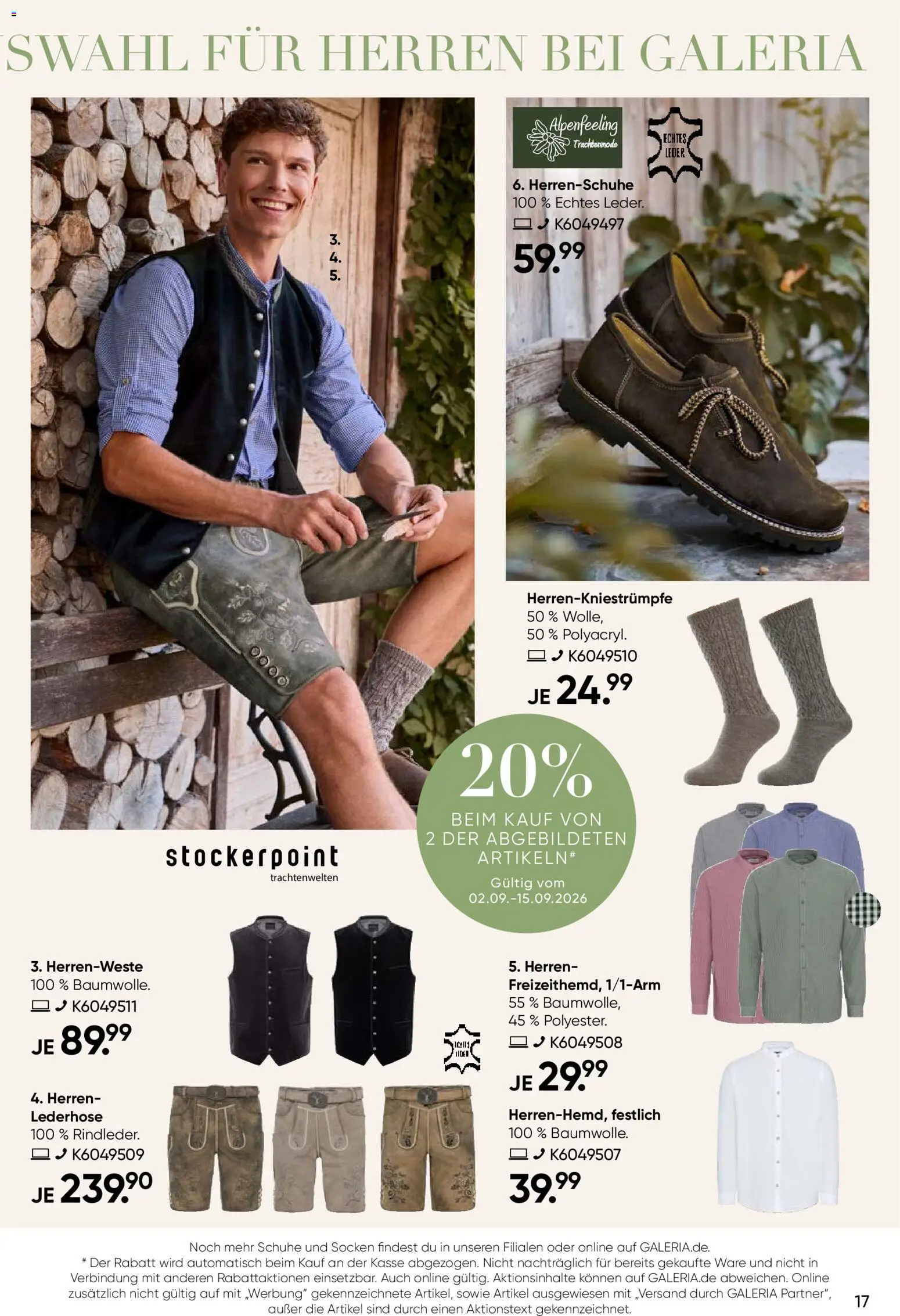 Galeria Karstadt Kaufhof Prospekt – gültig ab 02.09.2026 | Seite: 17 | Produkte: Socken