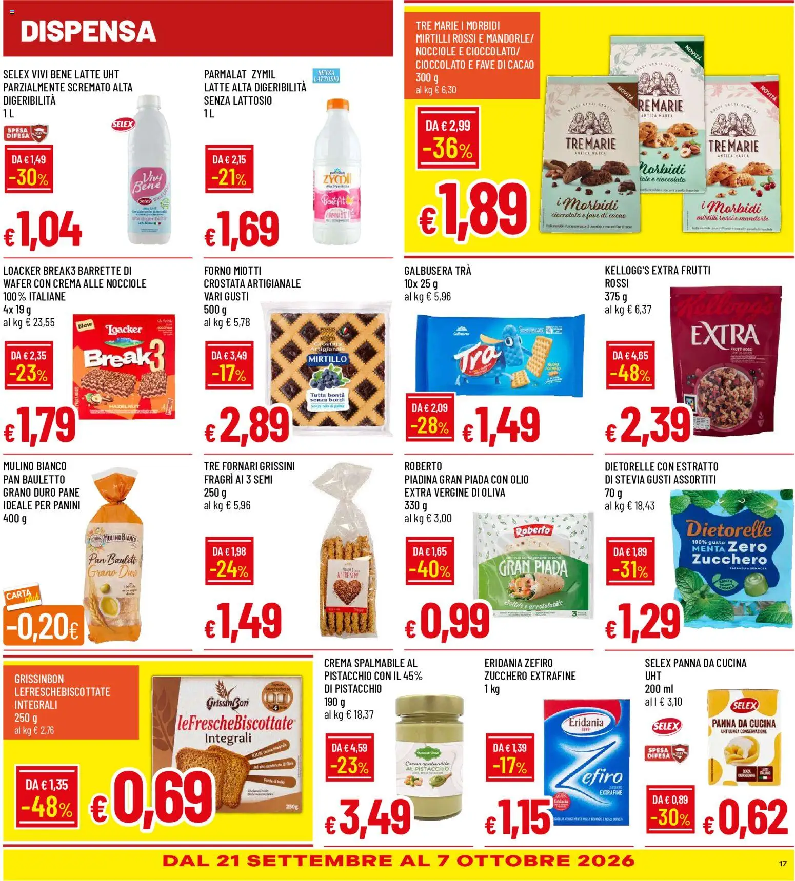 Volantino Galassia del 17/09/2026 | Pagina: 17 | Prodotti: Crema, Olio, Mandorle, Senza lattosio