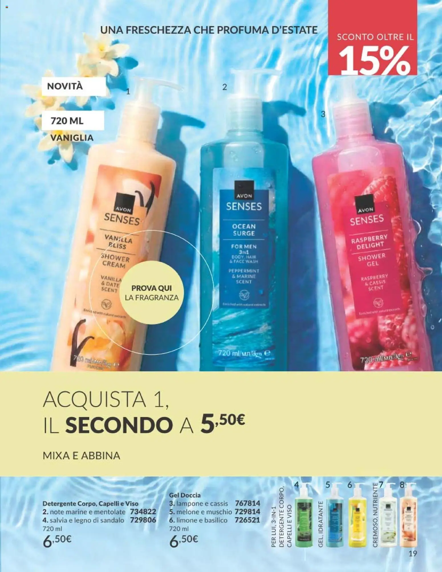 Volantino Avon del 01/08/2026 | Pagina: 19 | Prodotti: Vaniglia, Limone, Basilico, Lampone