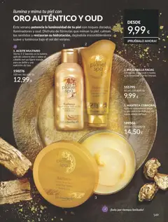 Vista previa Catálogo AVON campaña 7 válido desde el 01/07/2026 | Página: 149 | Productos: Manteca, Aceite, Manteca corporal, Body