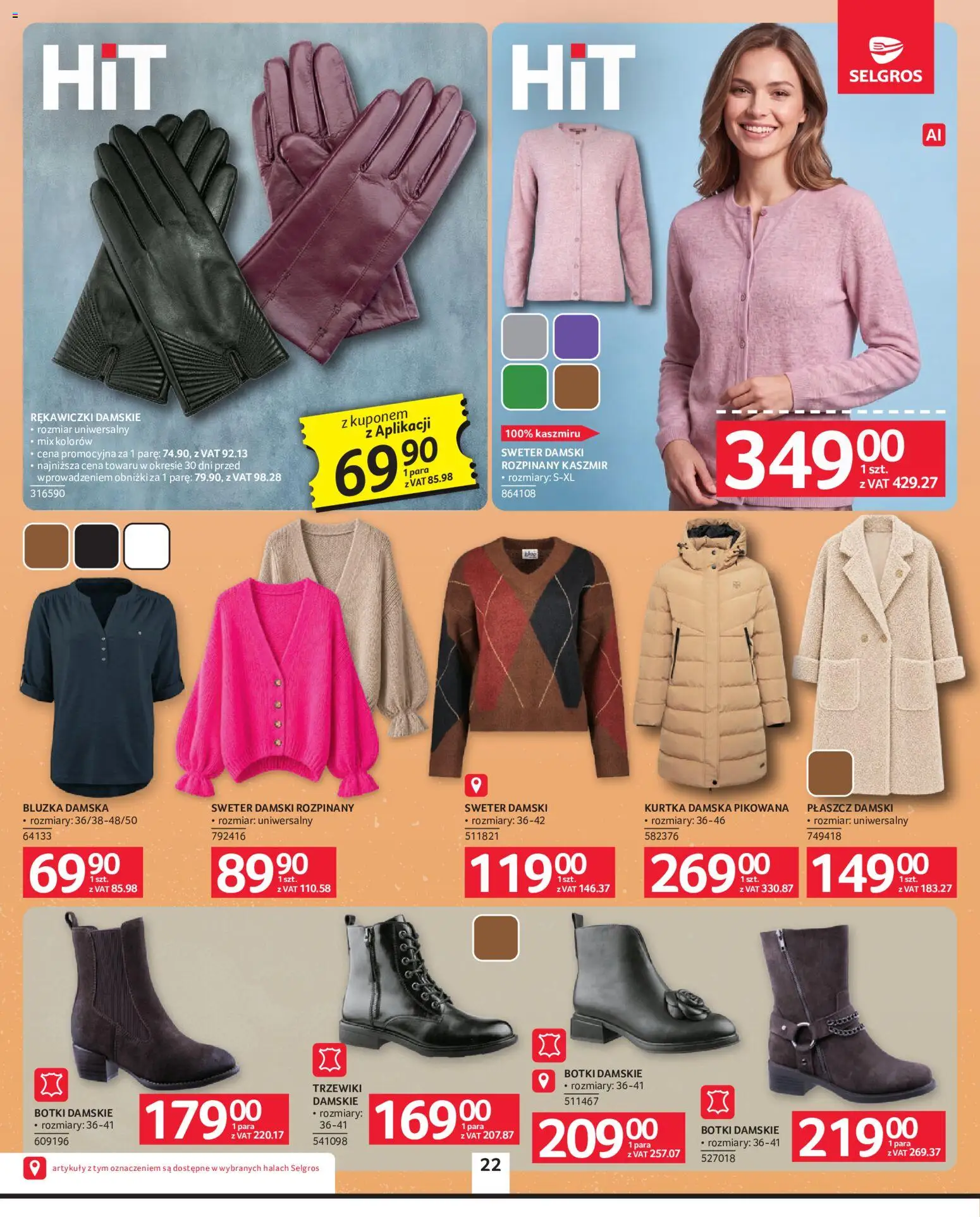 Selgros cash&carry gazetka - Oferta przemysłowa od 08.10.2026 | Strona: 25 | Produkty: Bluzka, Sweter, Kurtka, Płaszcz