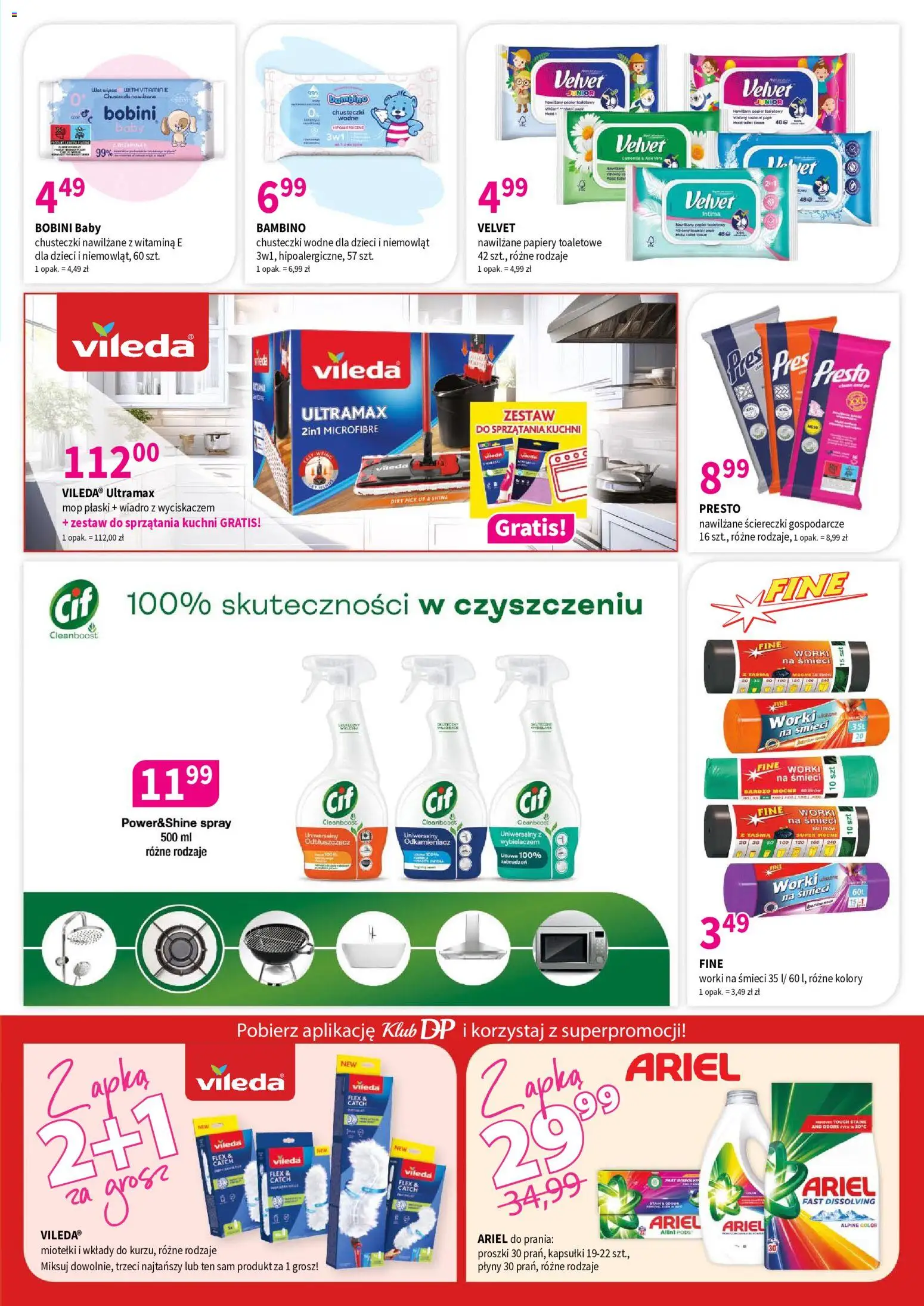 Drogerie Polskie gazetka od 09.10.2026 | Strona: 7