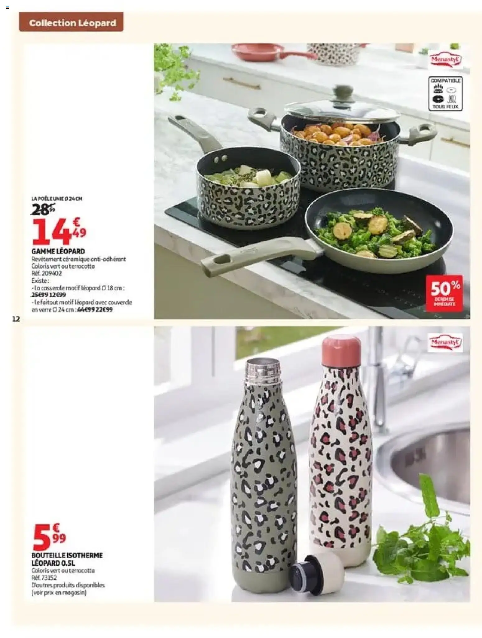 {H1} | Page: 12 | Produits: Couvercle, Poêle, Casserole, Bouteille