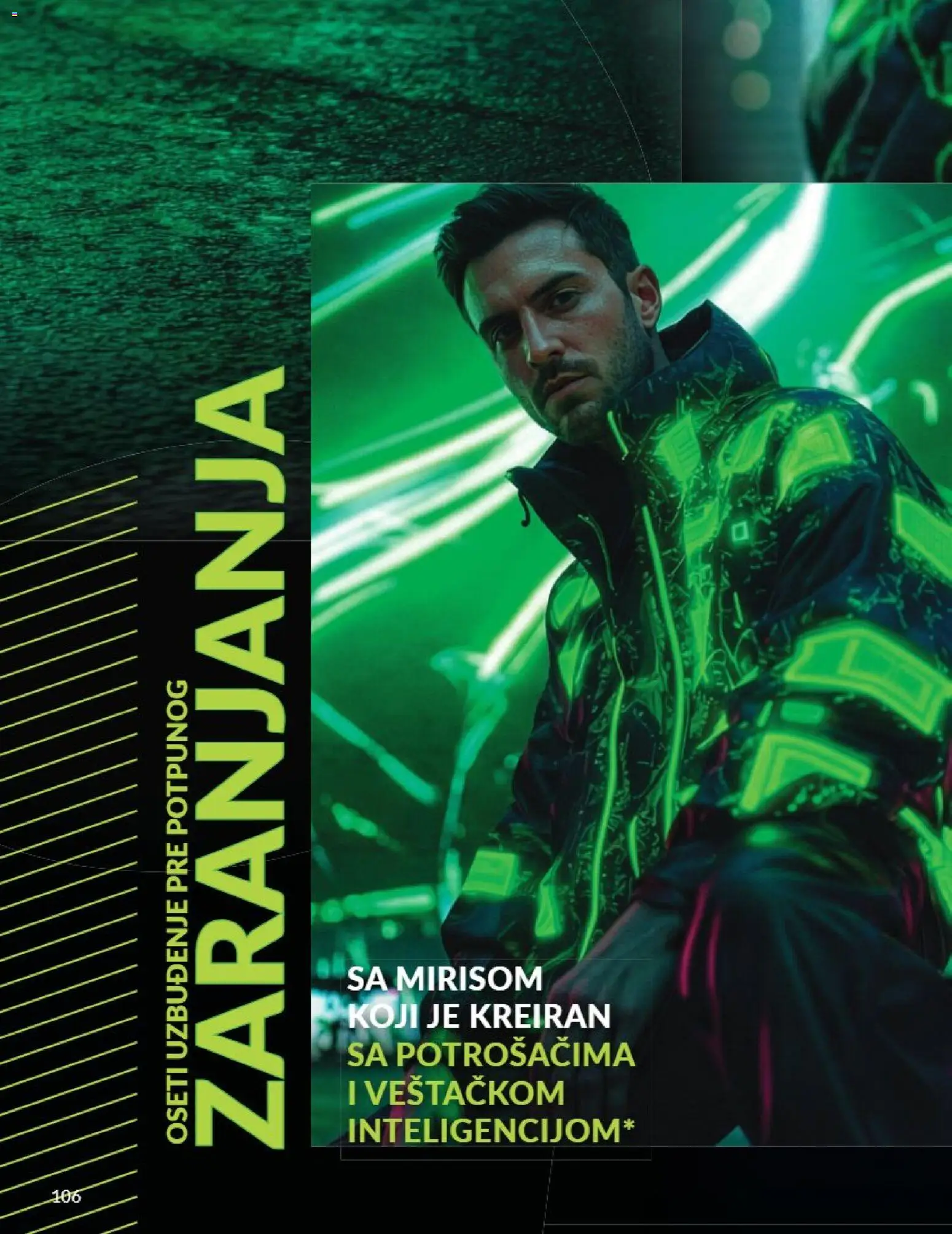 AVON katalog - važi od 01.09.2026 | Strana: 106