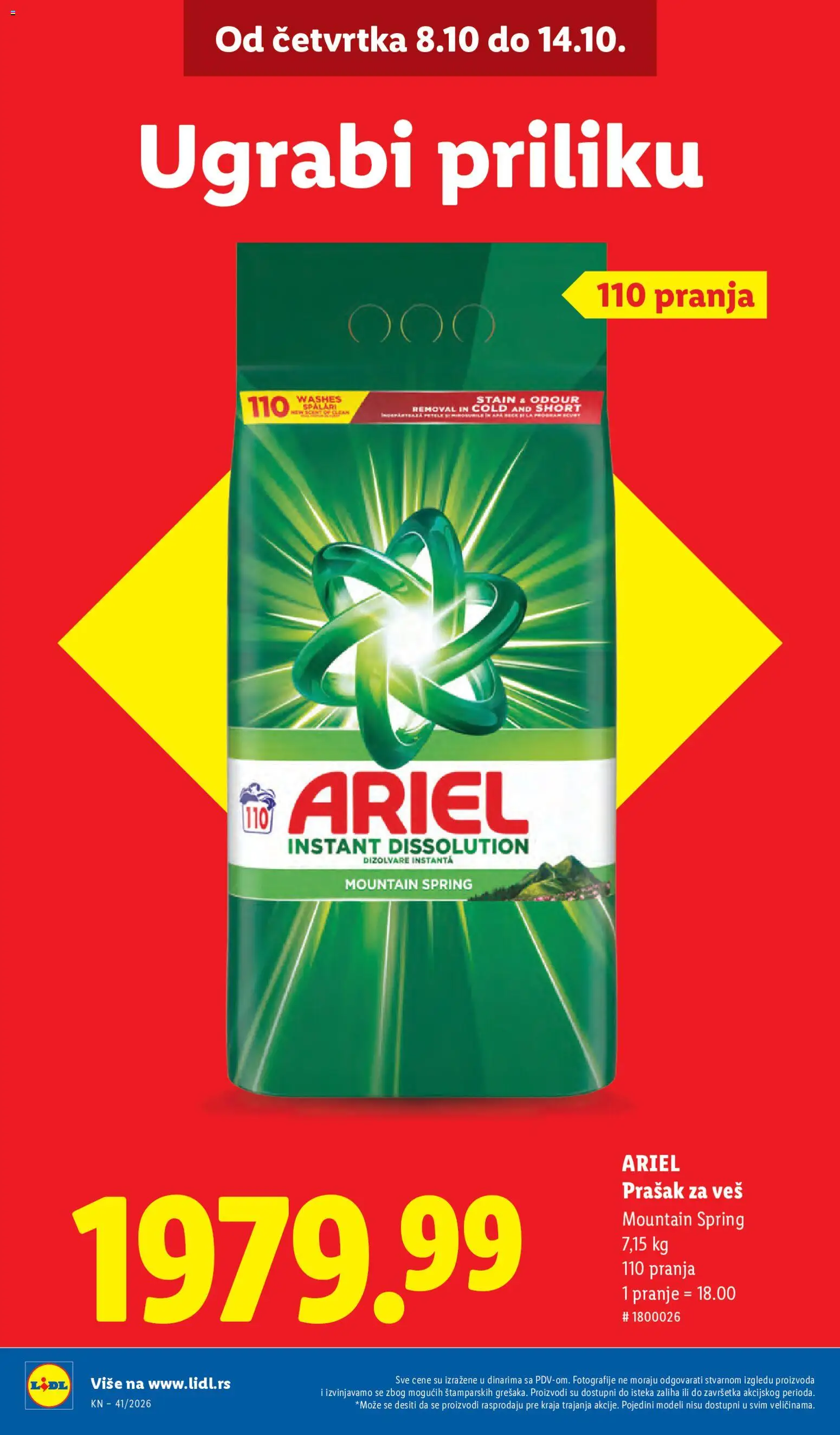 Lidl katalog - važi od 08.10.2026 | Strana: 14