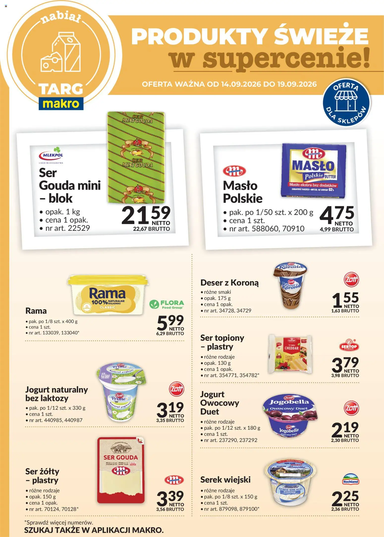 Makro gazetka - Oferta świeża w super cenach od 14.09.2026 | Strona: 1 | Produkty: Ser topiony, Rama, Serek wiejski, Cheddar