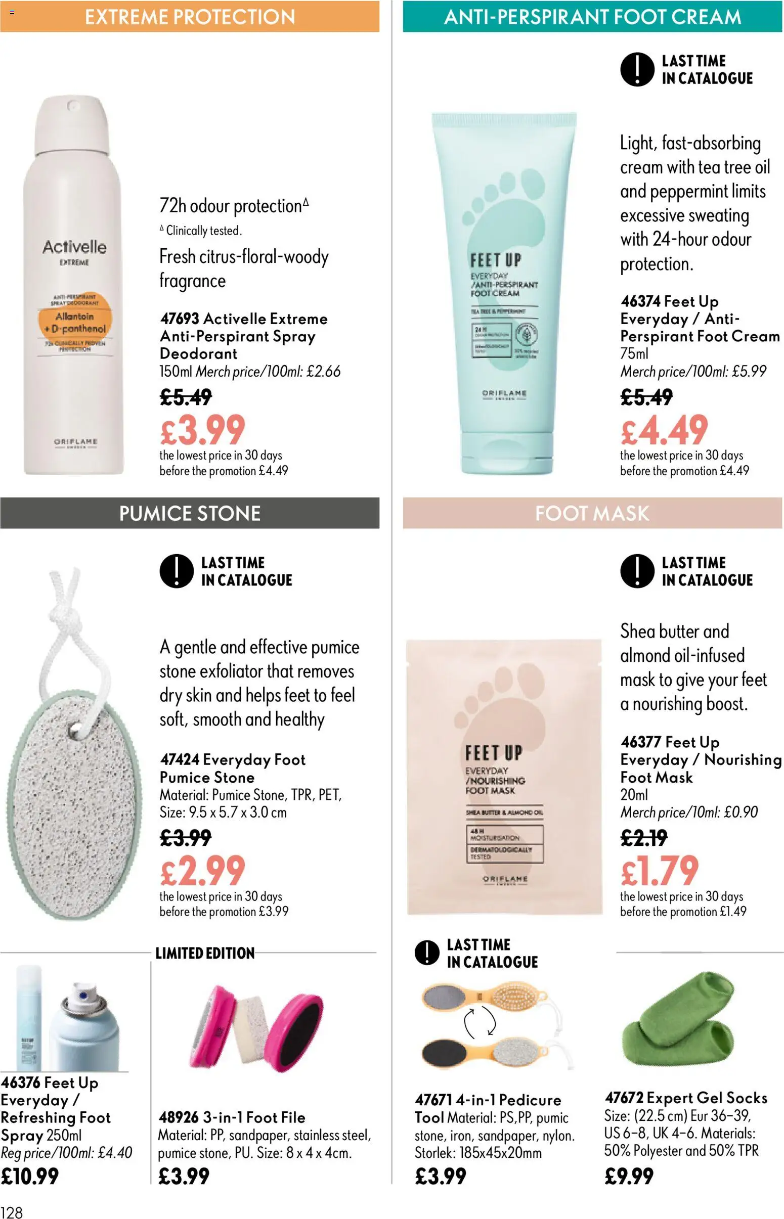 {H1} | Page: 128 | Products: Shea butter, Oil, Tea, Cream