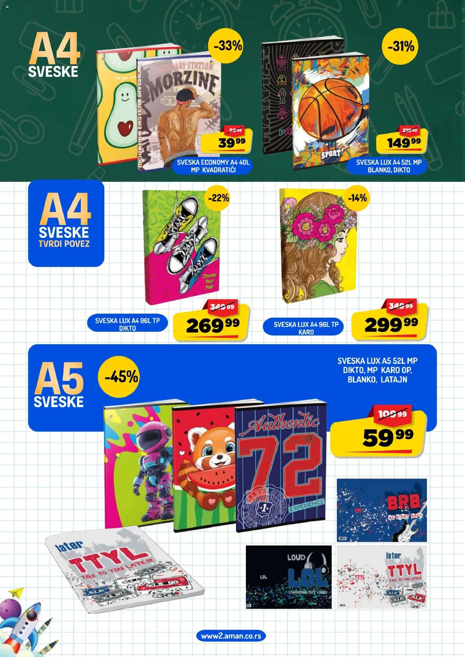 Aman katalog - važi od 15.08.2026 | Strana: 2