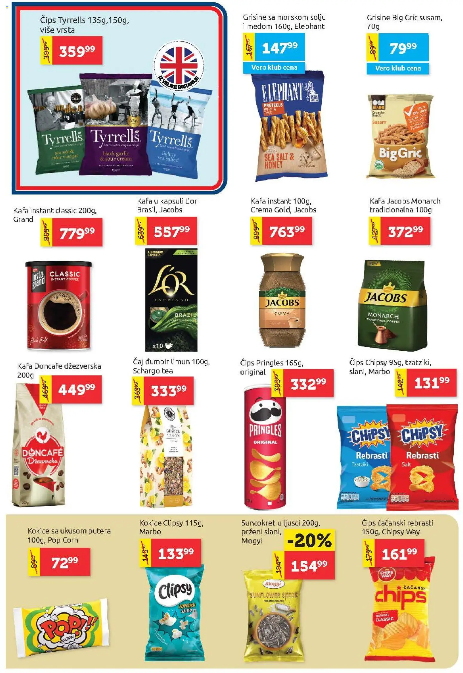 SuperVERO katalog - važi od 09.07.2026 | Strana: 14