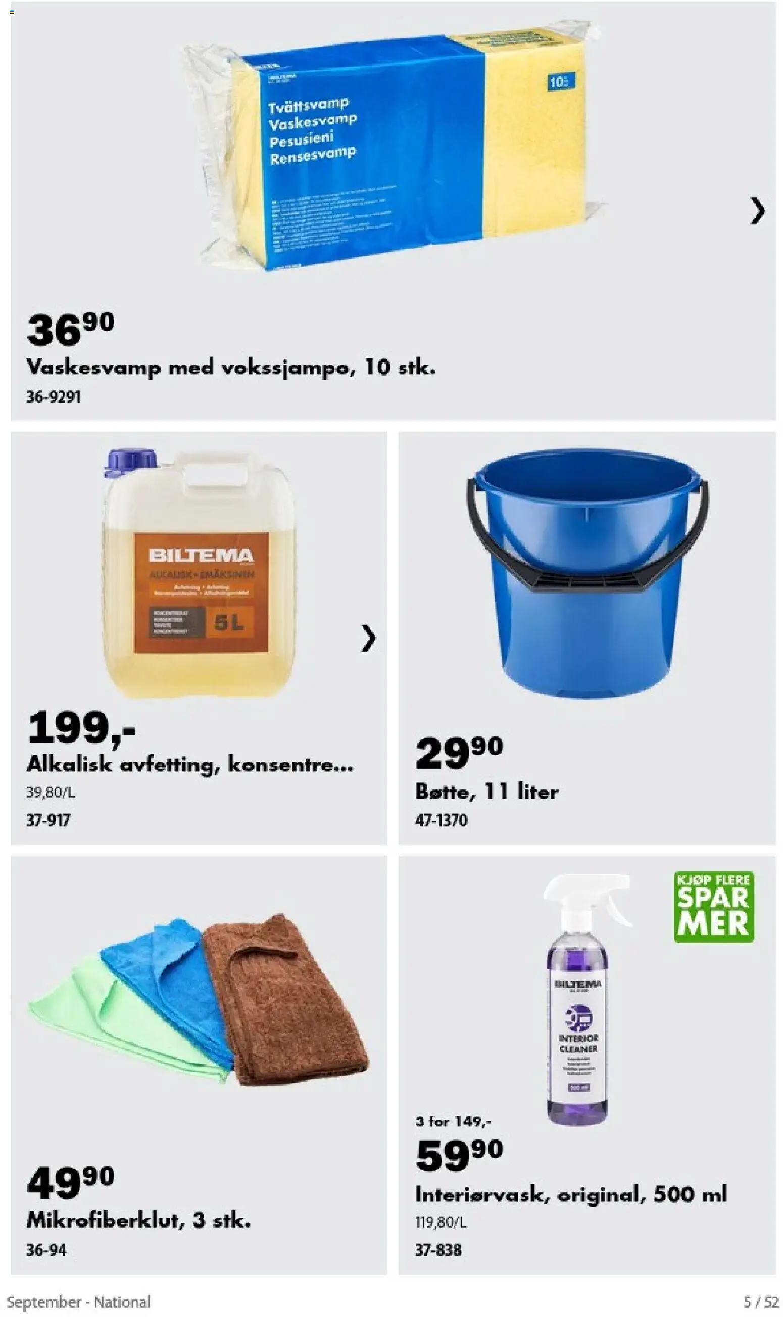{H1} | Side: 5 | Produkter: Vaskesvamp, Interiør