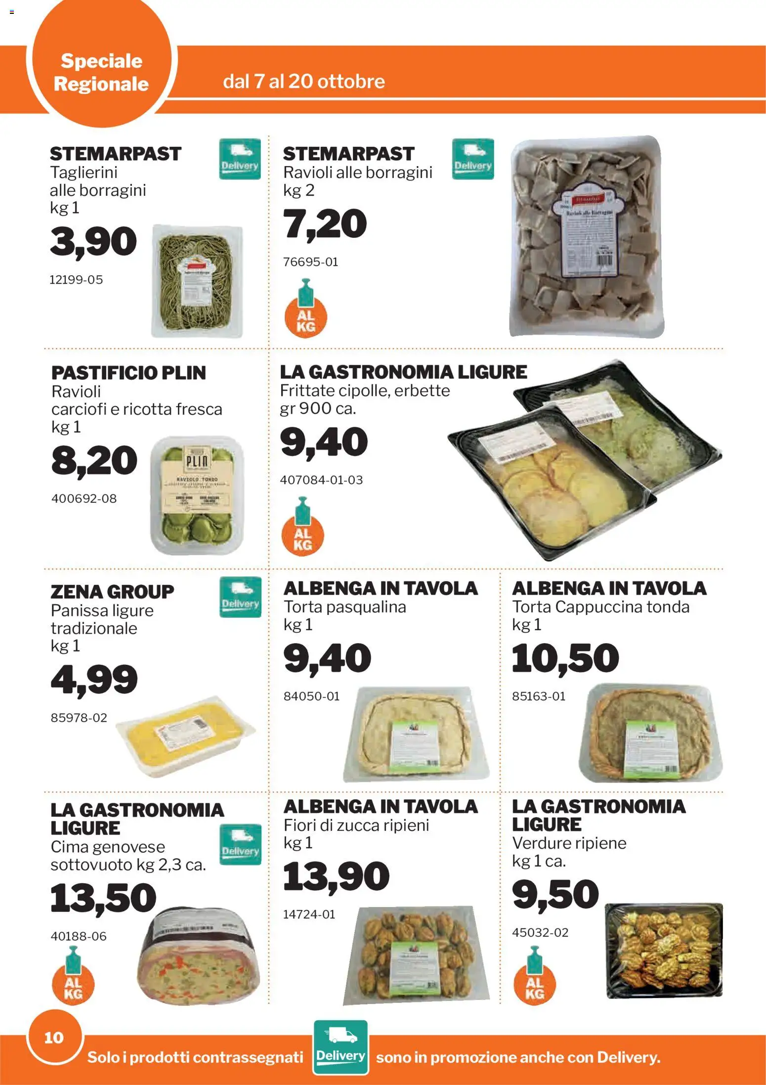 Volantino Sogegross del 07/10/2026 | Pagina: 10 | Prodotti: Verdure, Carciofi, Zucca, Fiori