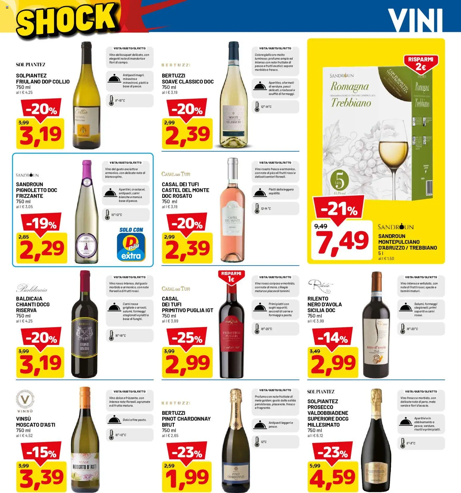 Volantino D Più del 14/09/2026 | Pagina: 15 | Prodotti: Vino rosato, Pesca, Carne, Vino rosso