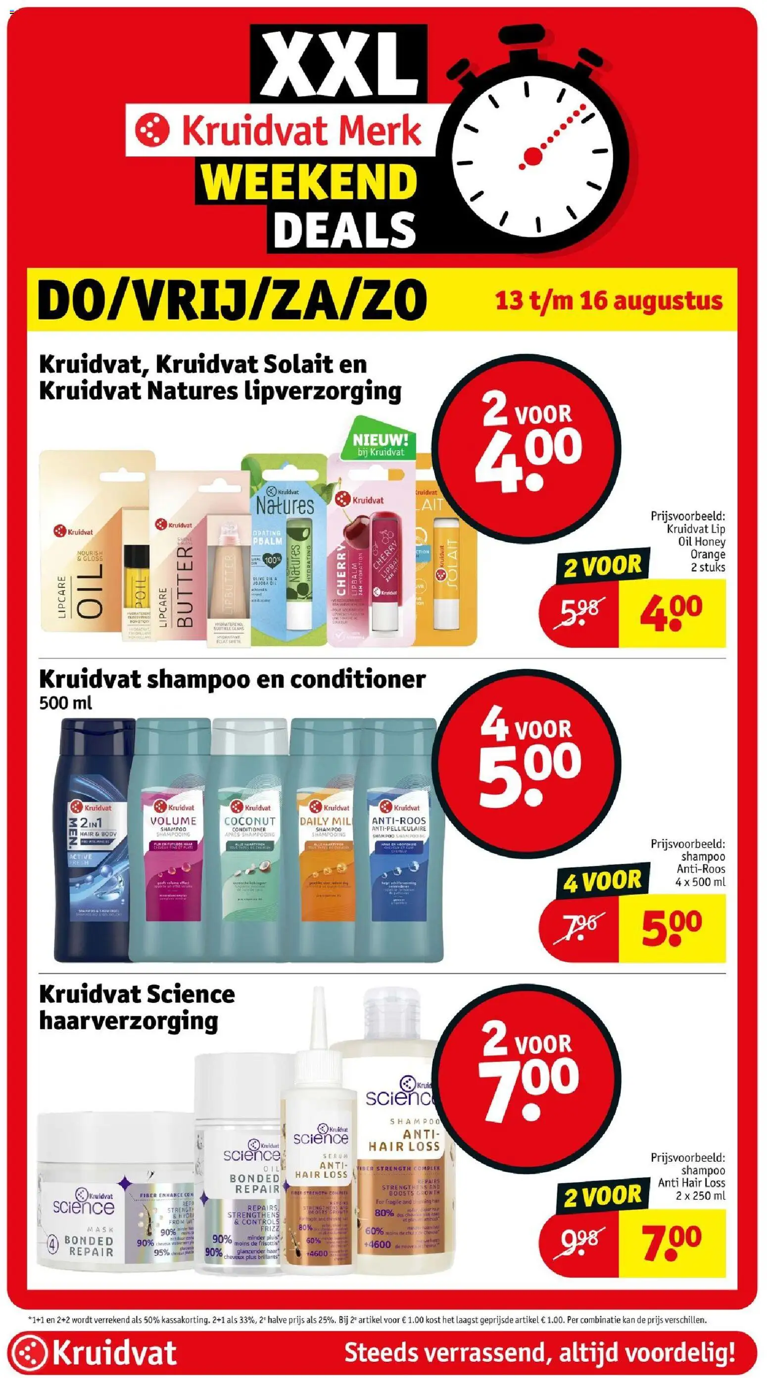 {H1} | Pagina: 67 | Producten: Kan, Zak, Shampoo, Conditioner