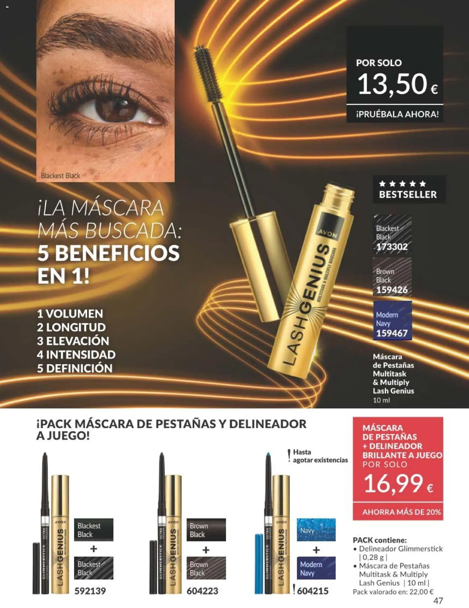 Catálogo AVON campaña 7 │ válido desde el 01/07/2026 | Página: 47