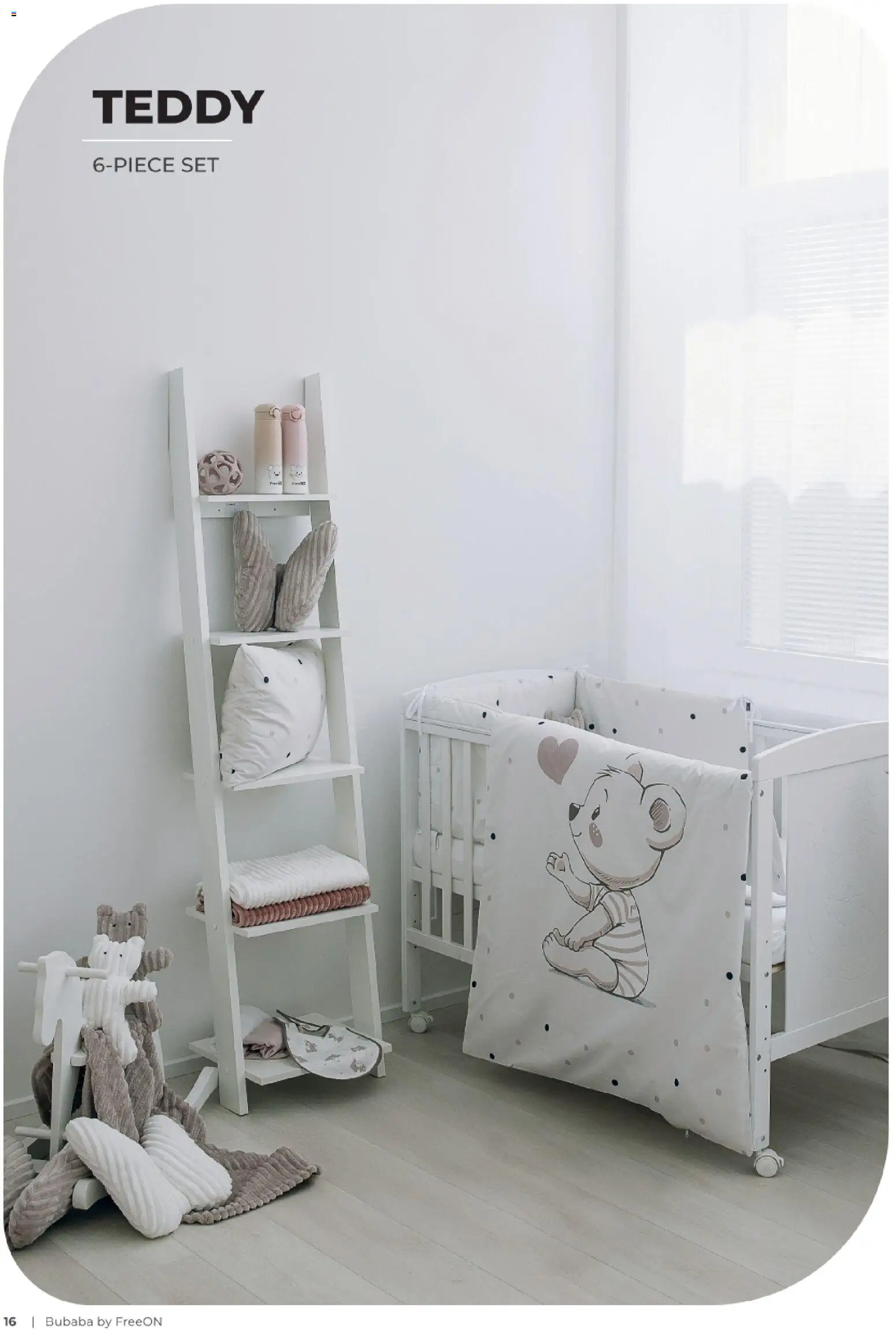 Baby Center katalog | vrijedi od 01.03.2026 | Stranica: 16