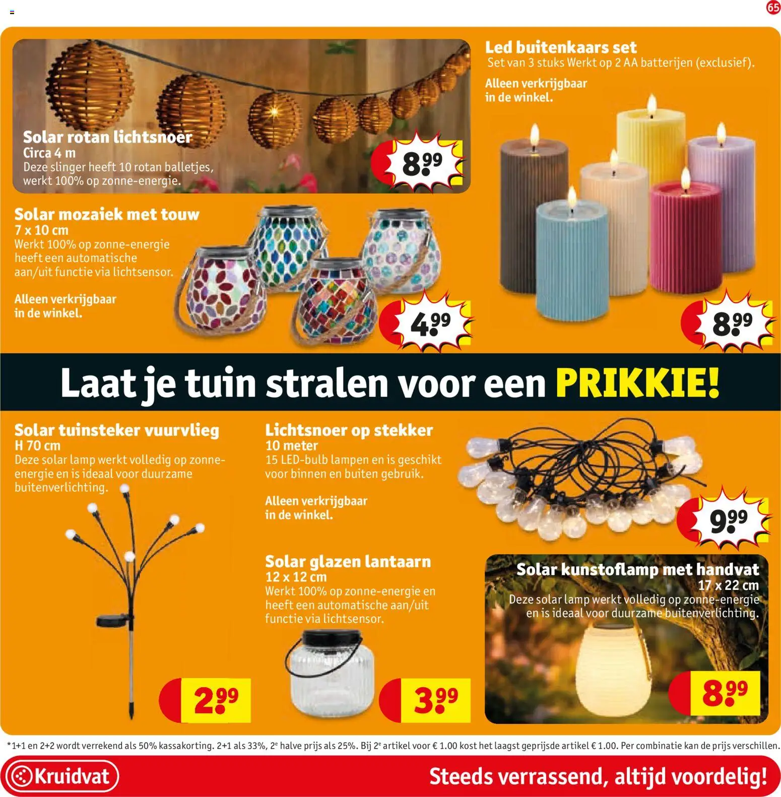 {H1} | Pagina: 69 | Producten: Kan, Stekker, Lantaarn, Lamp