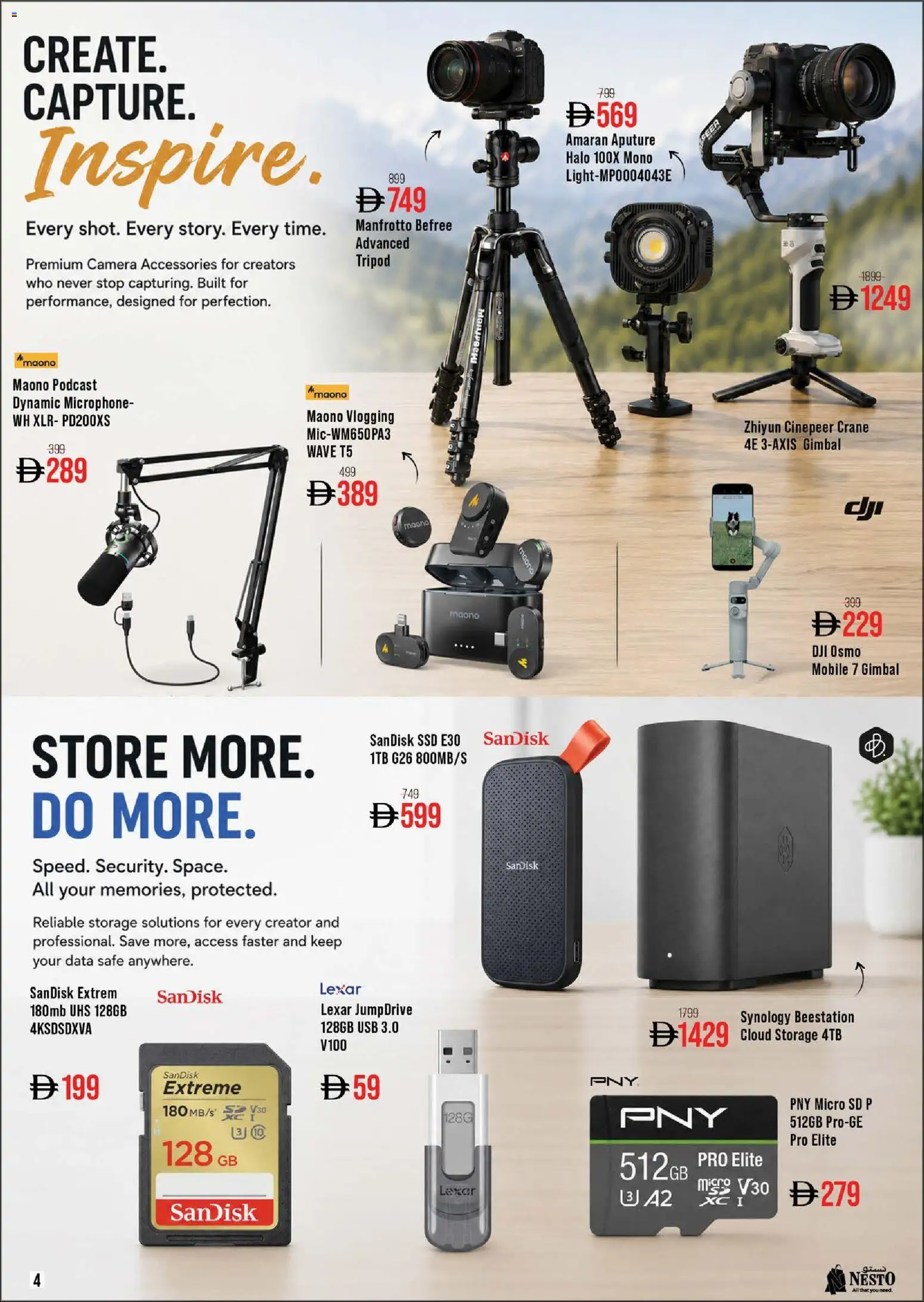 {H1} | Page: 27 | Products: Data, Camera, Microphone, USB