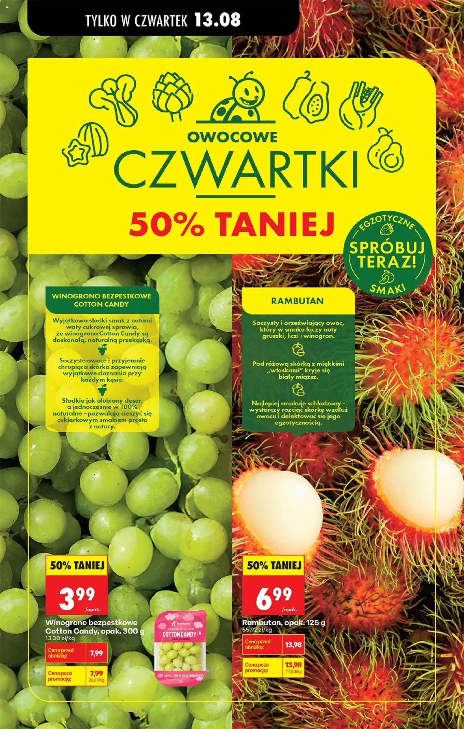 Biedronka gazetka od środy od 12.08.2026 | Strona: 32 | Produkty: Winogrona, Winogrono, Owoce