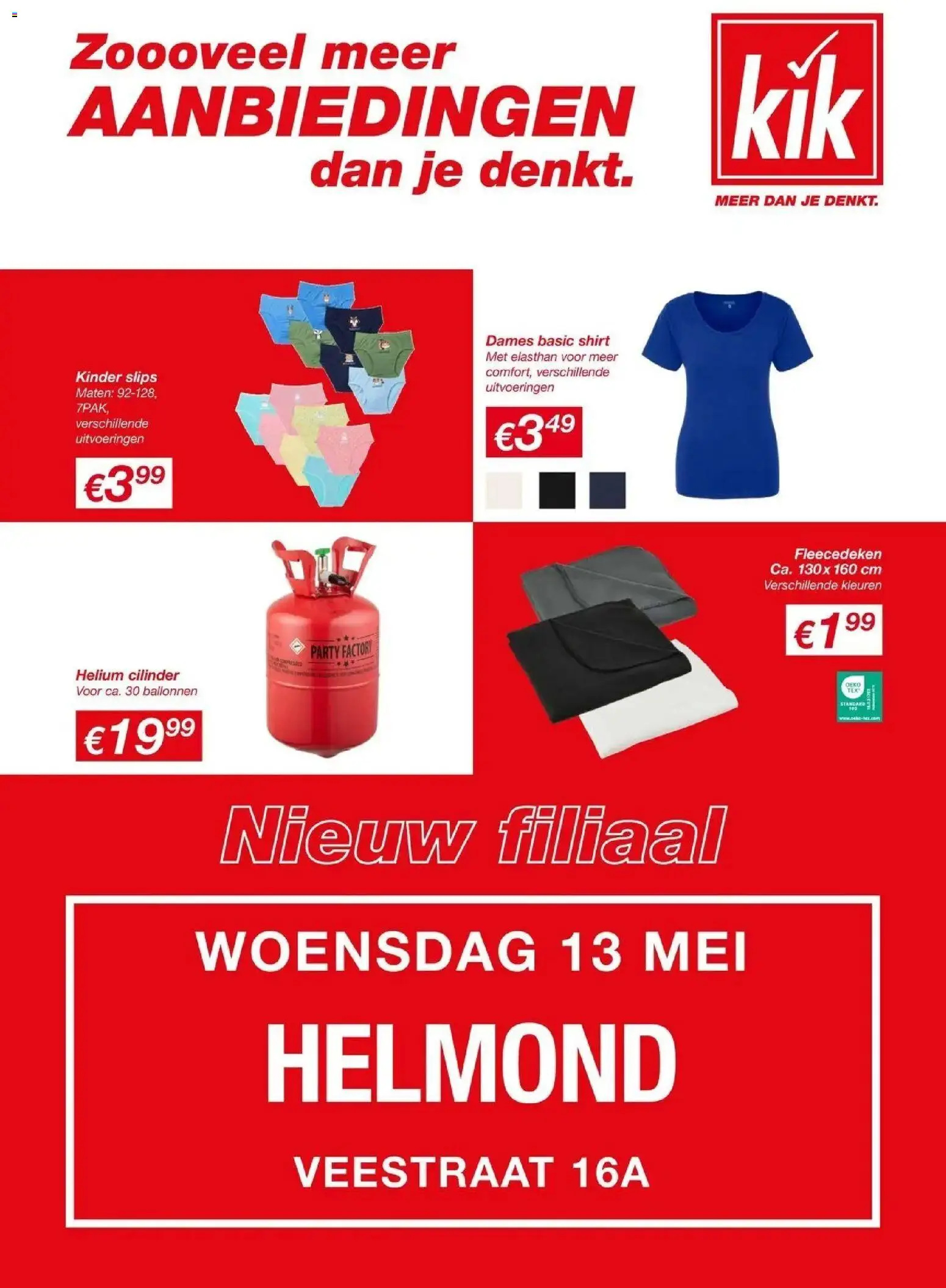 {H1} | Pagina: 1 | Producten: Shirt, Kinder