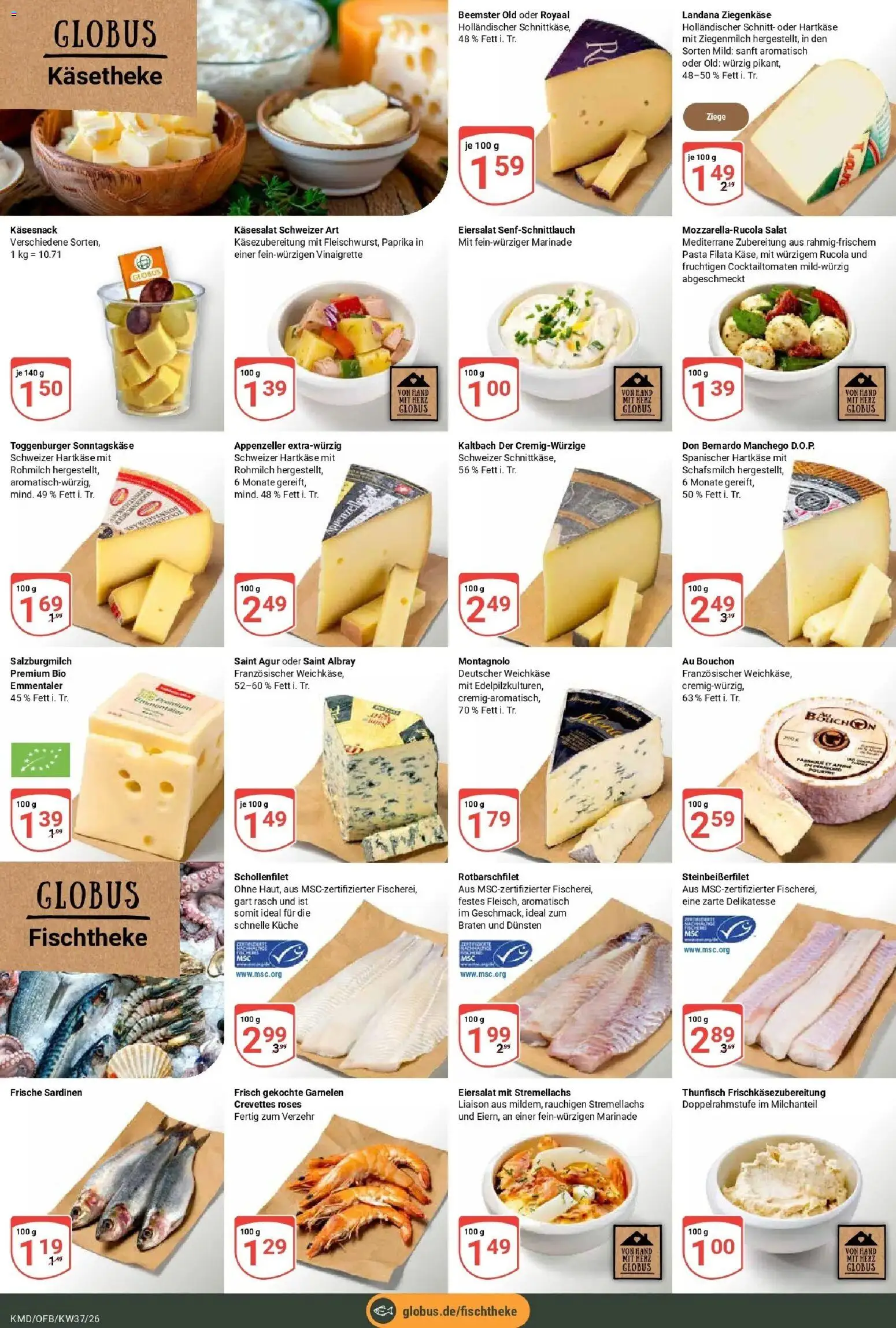 Globus Prospekt Köln – gültig ab 07.09.2026 | Seite: 11 | Produkte: Rucola, Küche, Pasta, Salat