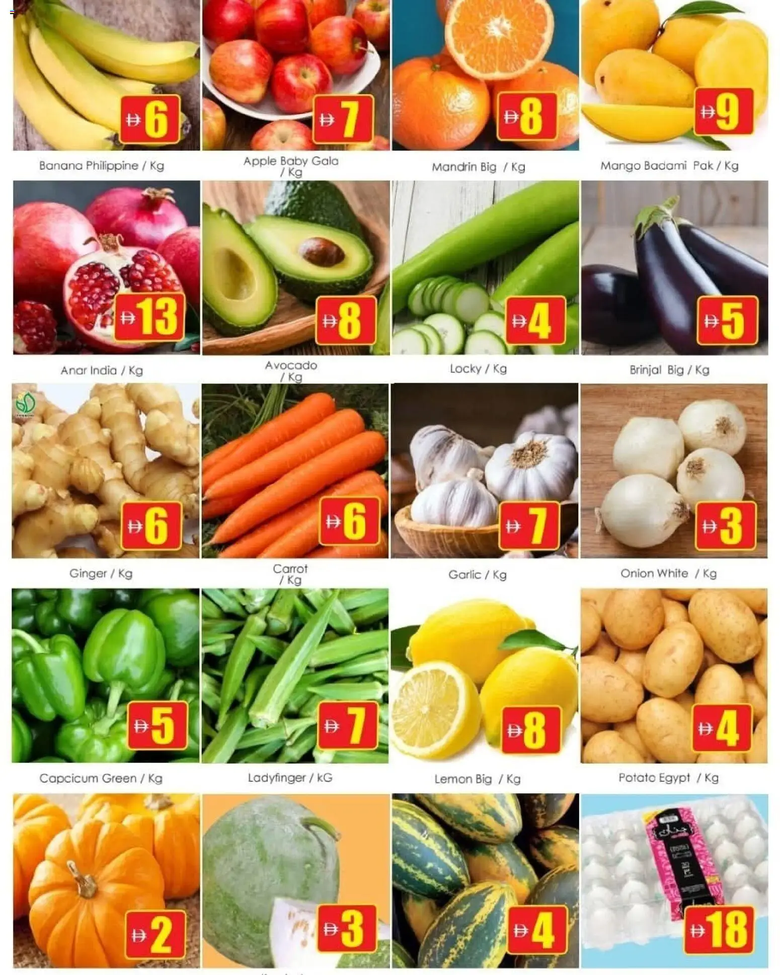 {H1} | Page: 4 | Products: Pizza, Myčka, Äpfel