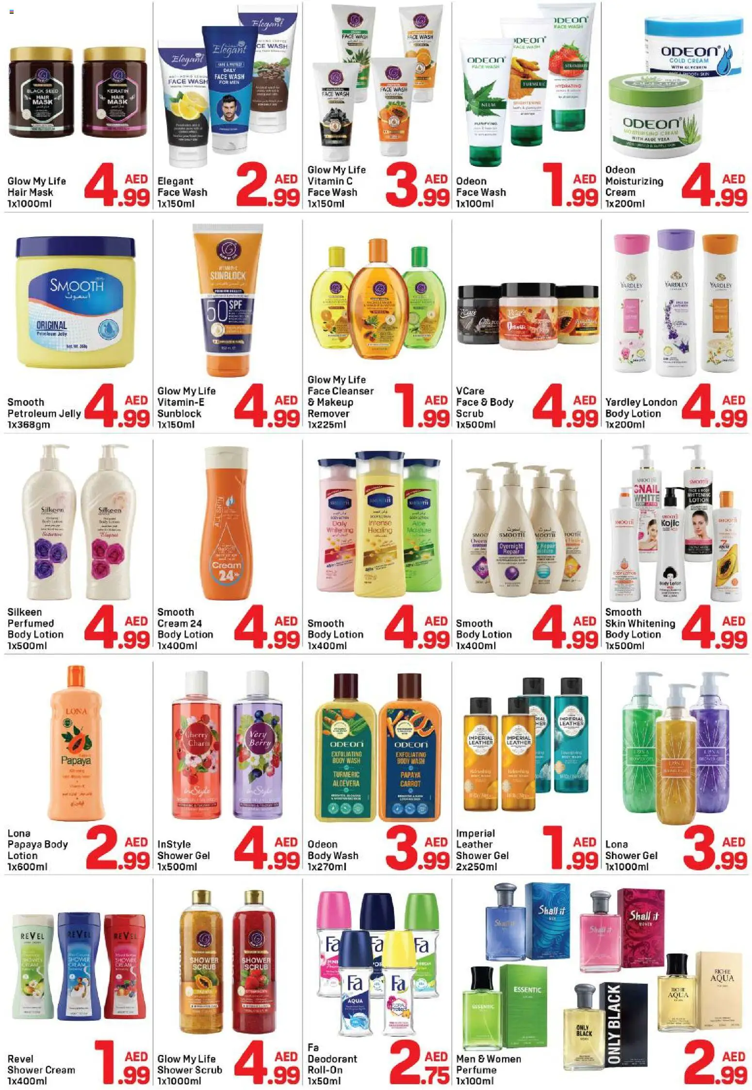 {H1} | Page: 6 | Products: Λάδι, Äpfel, Κουτί παπουτσιών, Καταστροφέας εγγράφων