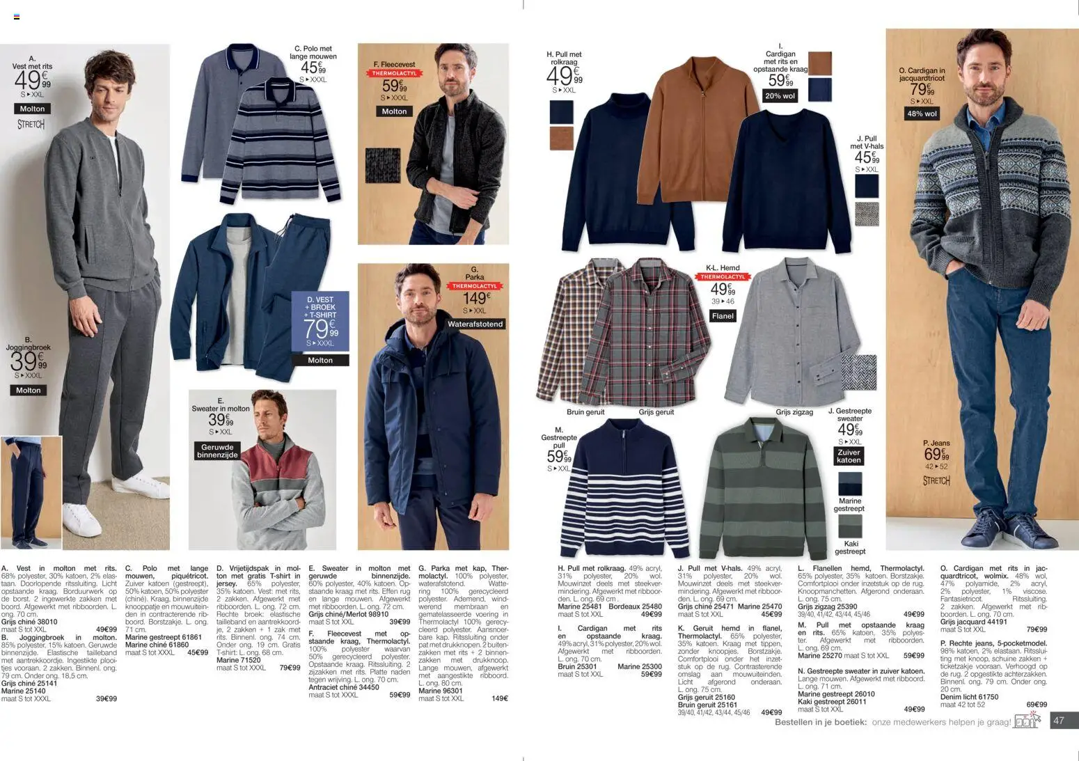 {H1} | Pagina: 24 | Producten: Zak, Sweater, Hemd, Vest