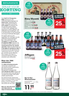 Sligro folder - Voorbeeld van een folder van Sligro, geldig van 23-07-2026 | Pagina: 28 | Producten: Bier, Festék, Mineraalwater
