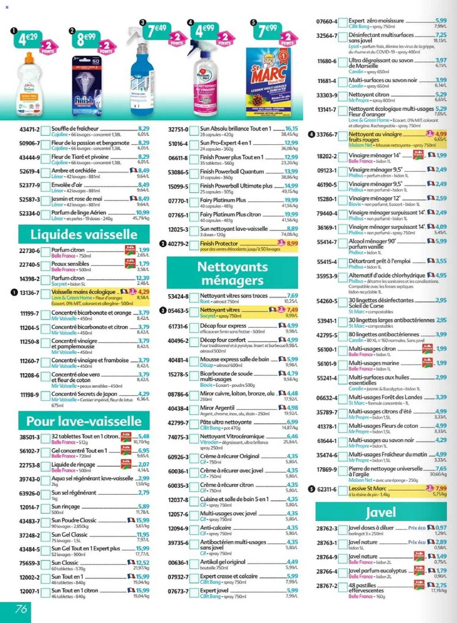 {H1} | Page: 76 | Produits: Framboise, Mousse, Savon, Orchidée