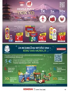 Konzum HR akciós újság - amely érvényes a következő dátumtól: 2026.09.02. | Oldal: 43
