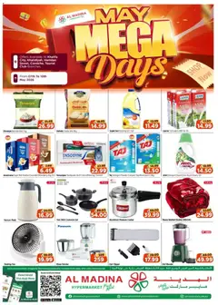 Preview of Al Madina - May Mega Days - Hamdan Street & Khalifa City, Abu Dhabi valid from 07.05.2026