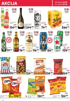 PerSu katalog - pregled PerSu kataloga - važi od 23.09.2026 | Strana: 14 | Proizvode: Heineken, Tuborg, Kikiriki, Med