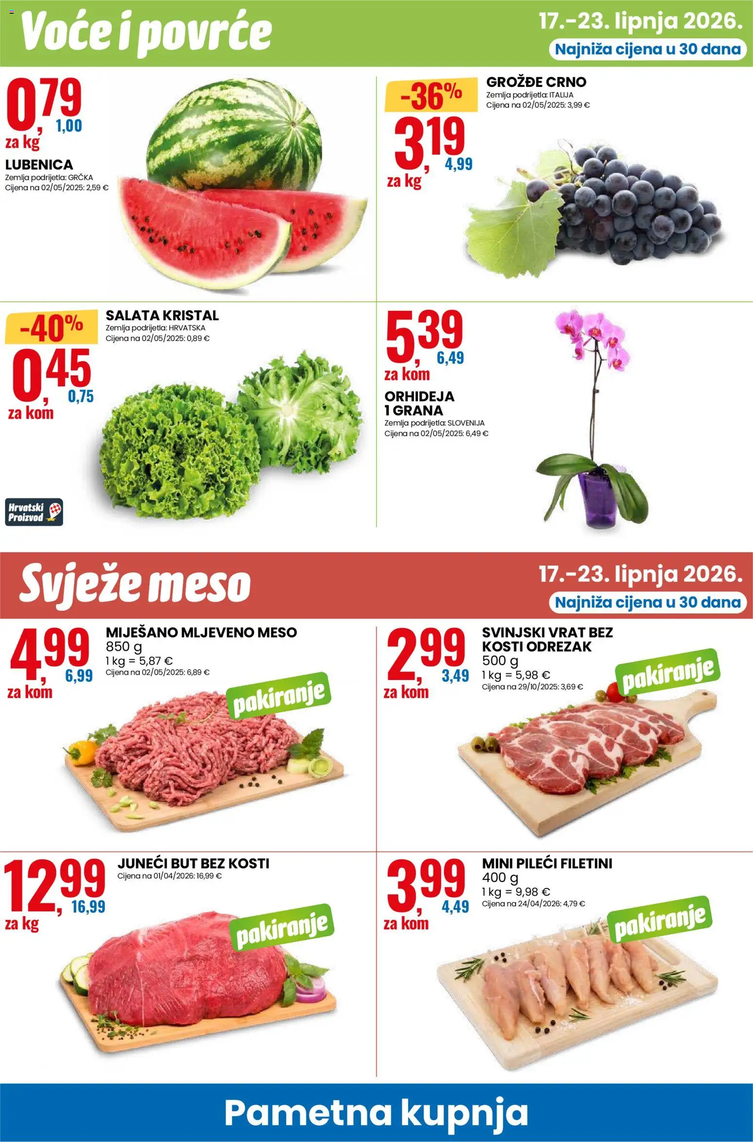 Eurospin katalog | vrijedi od 17.06.2026 | Stranica: 12 | Proizvodi: Orhideja, Meso, Voće, Lubenica