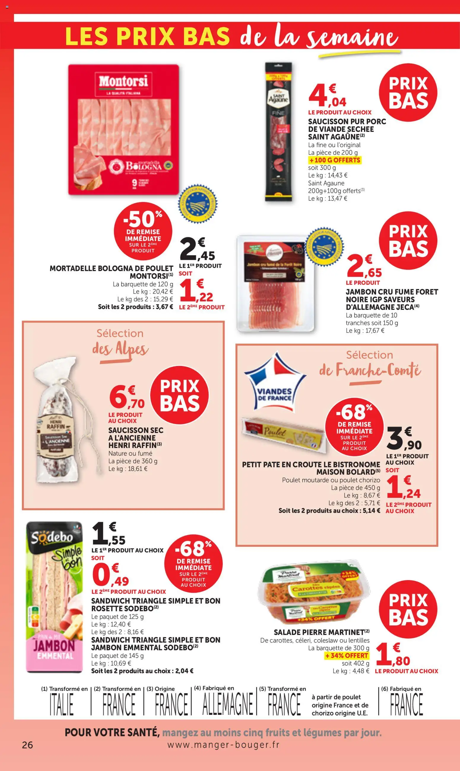 {H1} | Page: 26 | Produits: Salade, Chorizo, Jambon Cru, Emmental