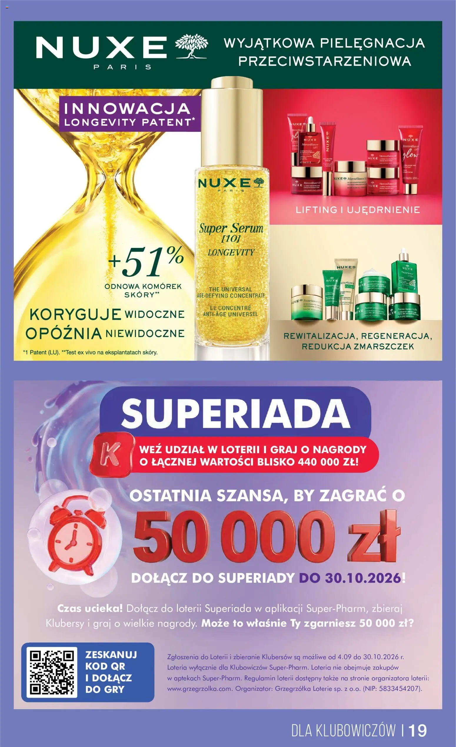 Super-pharm gazetka od 21.10.2026 | Strona: 19 | Produkty: Gry