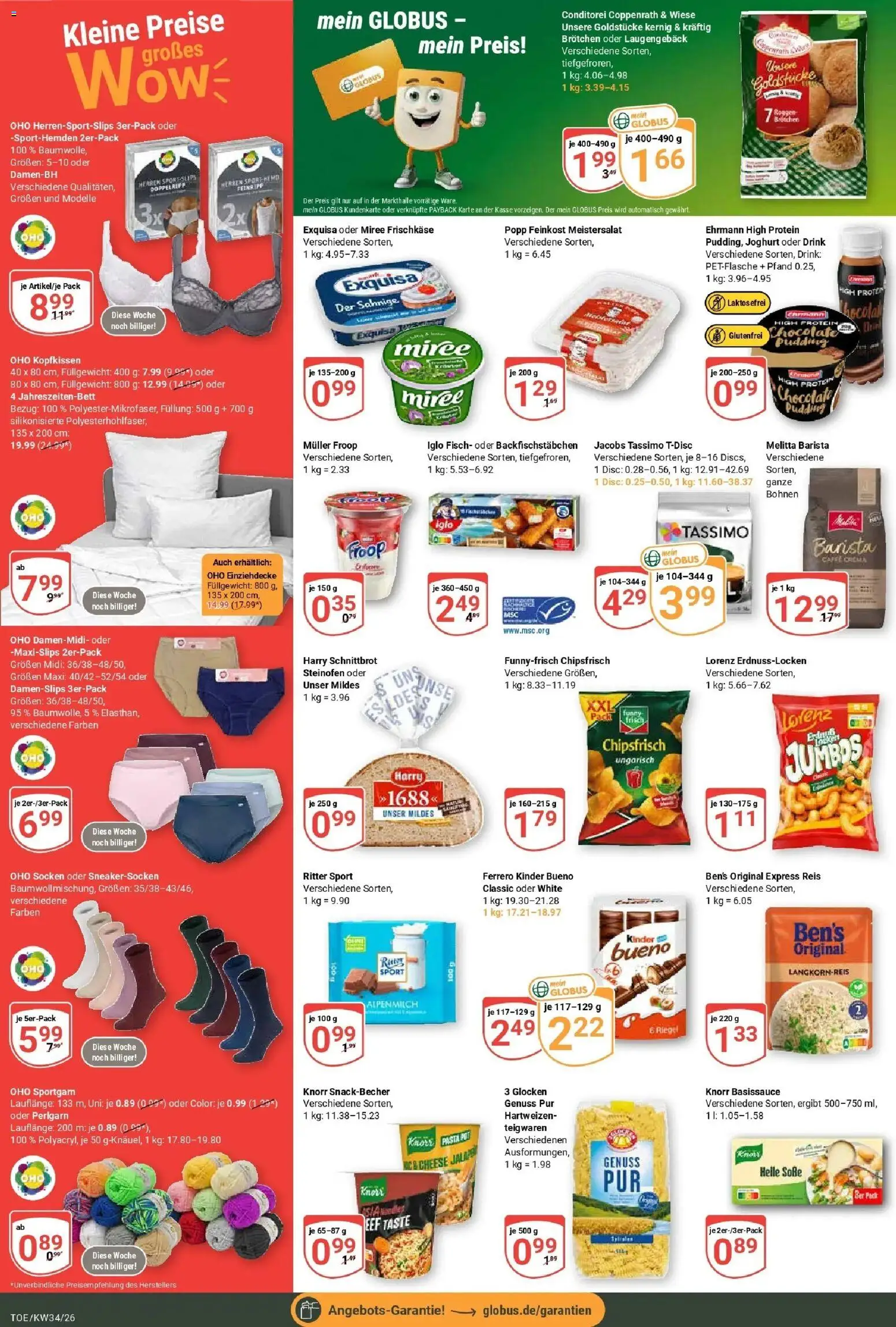 Globus Prospekt Tönisvorst (ab 17.08.2026) » Angebote online | Seite: 2 | Produkte: Joghurt, Iglo, Exquisa, Fisch