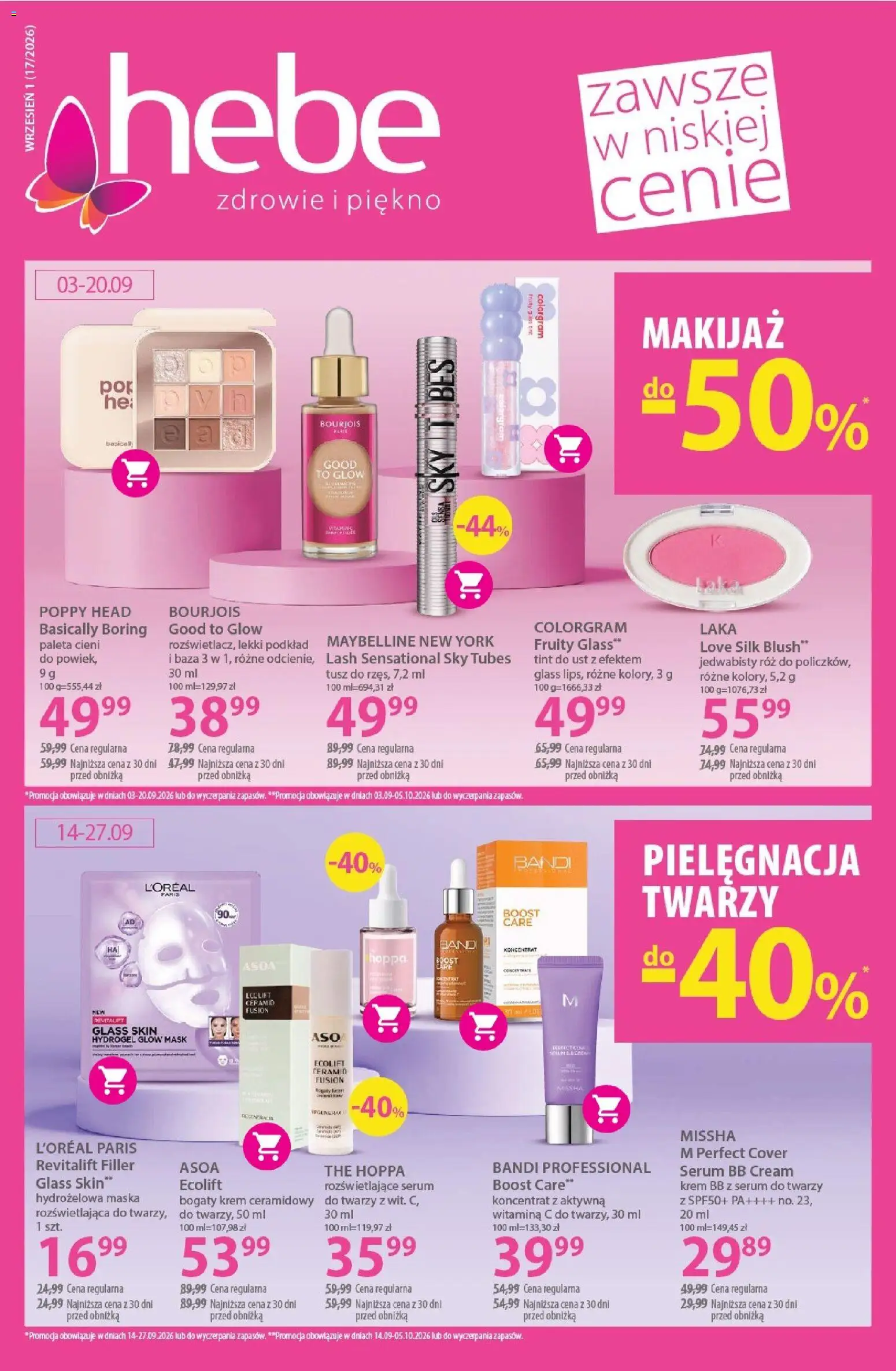 Hebe gazetka od 03.09.2026 | Strona: 1 | Produkty: Makijaż, krem BB, Krem, Serum do twarzy