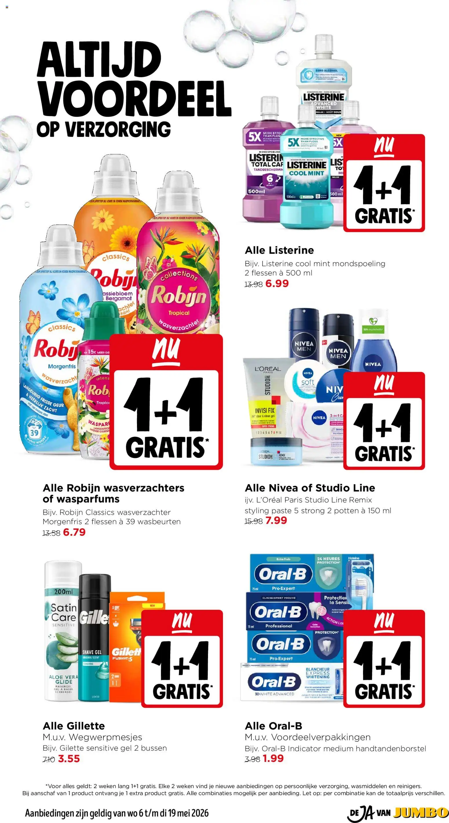 {H1} | Pagina: 25 | Producten: Deodorant, Antitranspirant, Toiletpapier, Alcohol